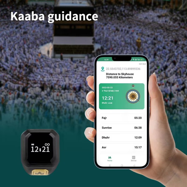 Smart Islamic Electronic Tally Zikr Counter